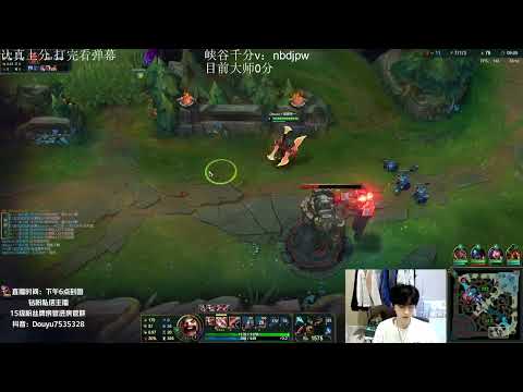 Jingyi Draven vs Xayah super server master