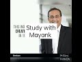 Study With Mayank Facts