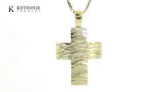 Κόσμημα Κοτσώνης Κόρινθος / Κοσμήματα με την υπογραφή του καλύτερου Ελληνικού εργαστηρίου