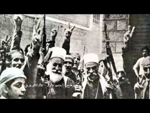 راياتــنا فــوق الجـــبال الشـــم منصوبة