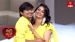 Rakesh & Sujatha Performance -  Mister Pellam Theme | Mr & Mrs | 28th February 2023 | ETV Telugu