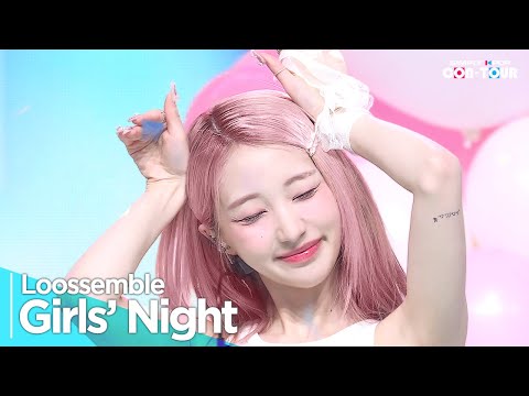 [Simply K-Pop CON-TOUR] Loossemble(루셈블) - 'Girls’ Night‘ _ Ep.610 | [4K]