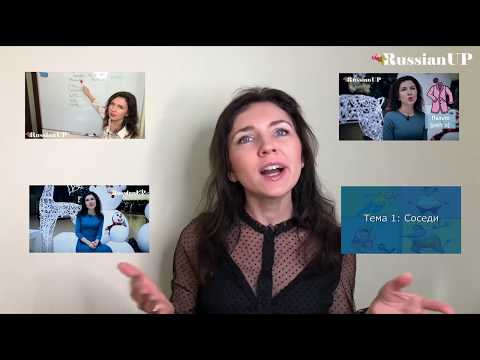 Learn Russian with Zhanna RussianUp