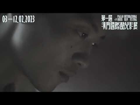 《安穩覺》預告片：官方預告