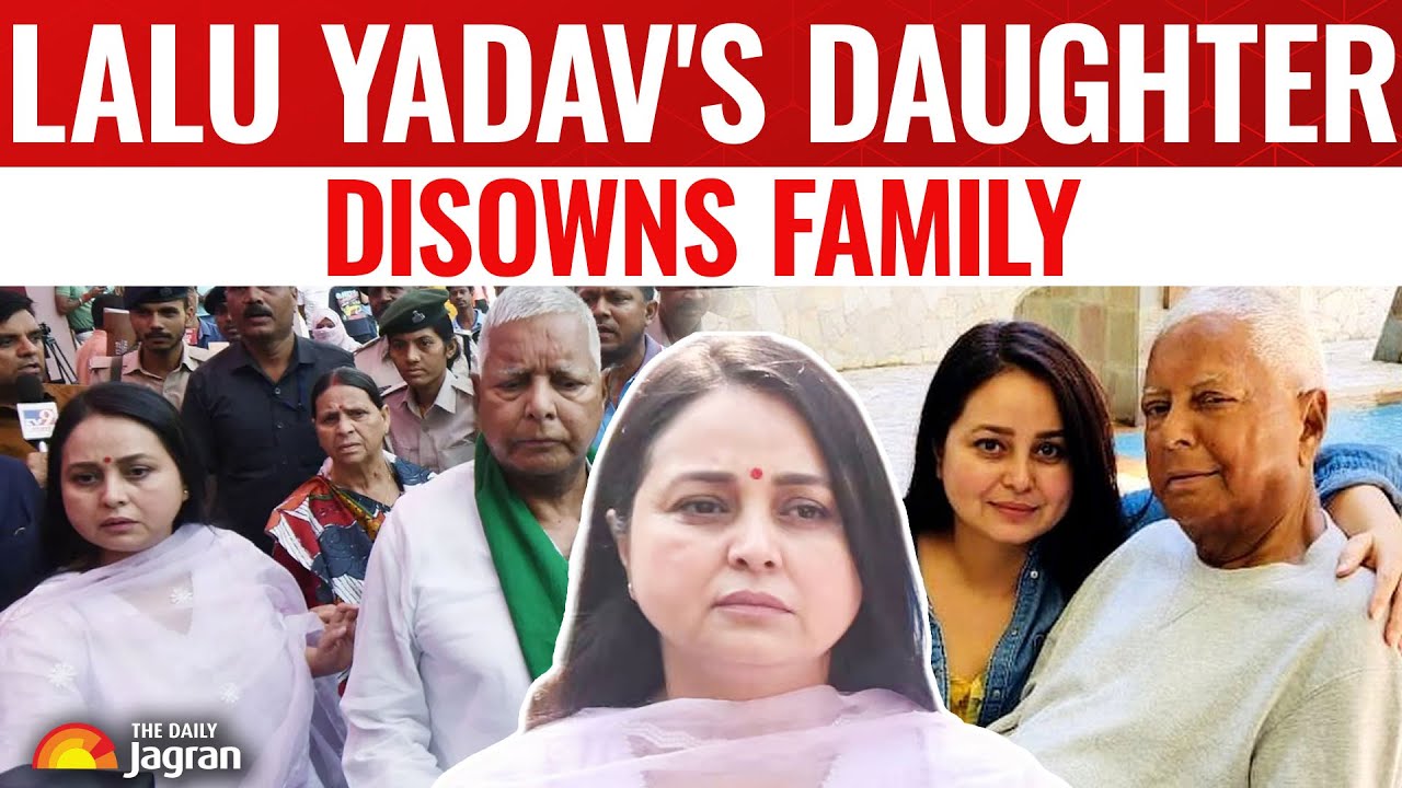 Rohini Acharya News: Rohini Acharya Disowns Family, Quits Politics After Big Loss | Bihar Election