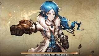 The Master 主宰无双 android game first look gameplay español
