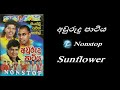 Awurudu Patiya Nonstop Ajith Namal Kinsli With Sunflower