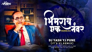 Download lagu Bhimrao Ek Number Dj Song | Bhimjayanti New Song 2024 | Dj Yash YJ Pune | It's YJ Remix | Bhimgeet mp3 Download lagu Bhimrao Ek Number Dj Song | Bhimjayanti New Song 2024 | Dj Yash YJ Pune | It's YJ Remix | Bhimgeet mp3
