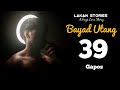 BAYAD UTANG | Ep.39 | GAPOS | Big Boss Lakan Stories | Pinoy BL Story #blseries #blstory