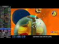 Super Mario Galaxy 242 Stars Speedrun In 12 01 16 Part 2