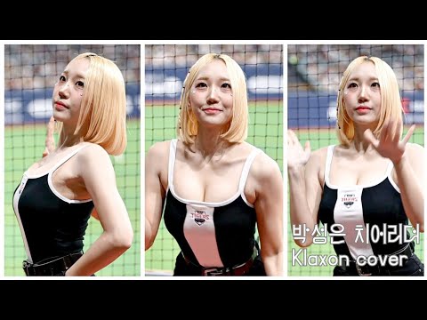 아이콘