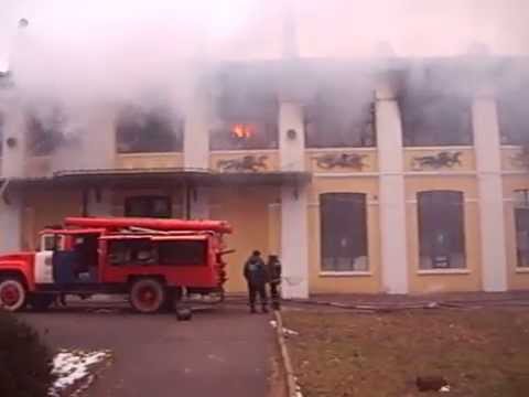 Пожар на ипподроме в Одессе