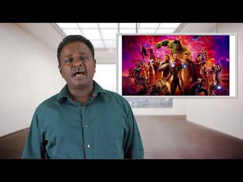 Avengers Infinity War Movie Review - Tamil Talkies
