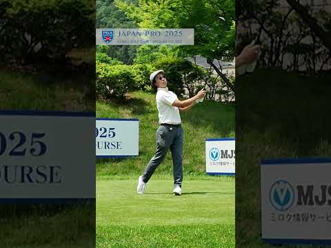 2025 第92回日本プロゴルフ選手権 2R 大田和桂介、M・ヘンドリーらティショット集④