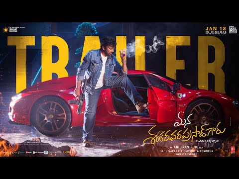 Mana Shankara Vara Prasad Garu Official Trailer
