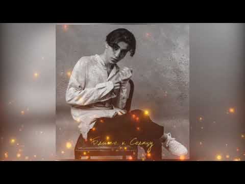 Gidayyat x Kenan - Душа (Премьера песни 2022)