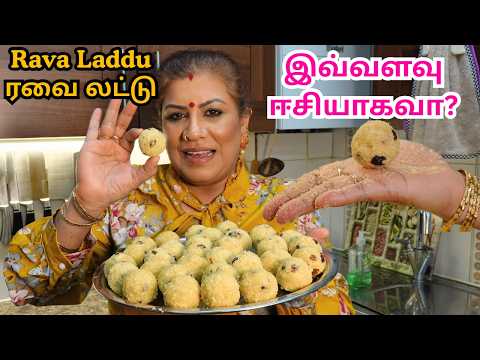 Is Rava Laddu so easy? || THE BEST Rava Laddu made at home!!!