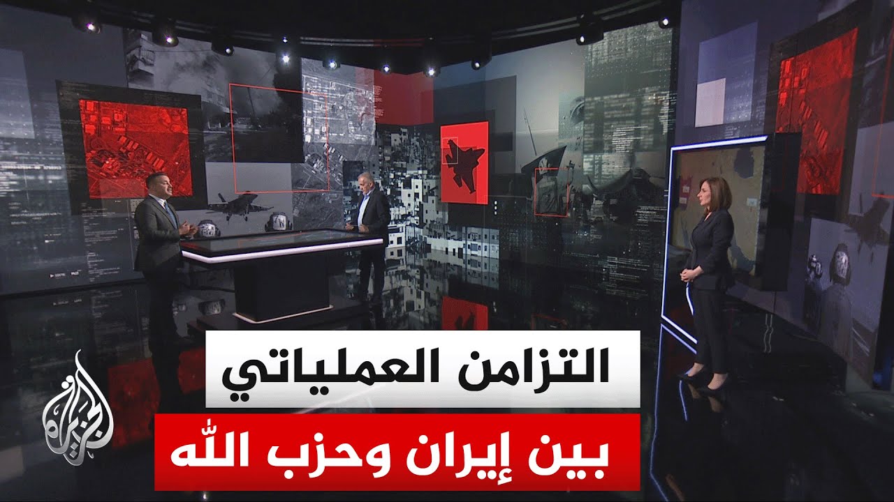 قراءة عسكرية.. كيف يتم تنسيق الهجمات بين الجانب الإيراني وحزب الله زمنياً ومك