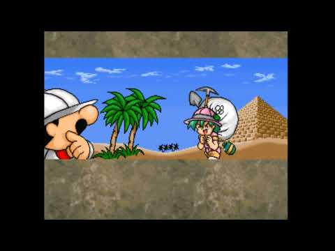 Tetris Plus for Playstation Intro (Jaleco Ltd, 1996)