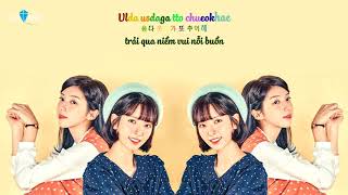 [Vietsub Kara] The Way We Were - Jaeyoon (SF9) (Girls’ Generation 1979 OST Part 1)