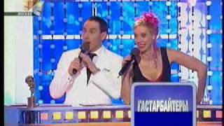 Тутта Ларсен в программе "Хорошие шутки"