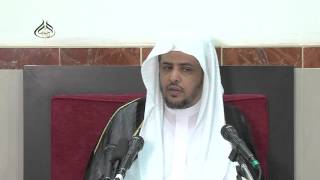 الدرس (5) من شرح العقيدة السفارينية image