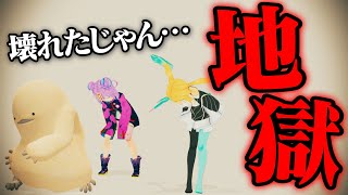 【第二回】Ciとみみたろうのコウメ太夫先生モノマネ選手権