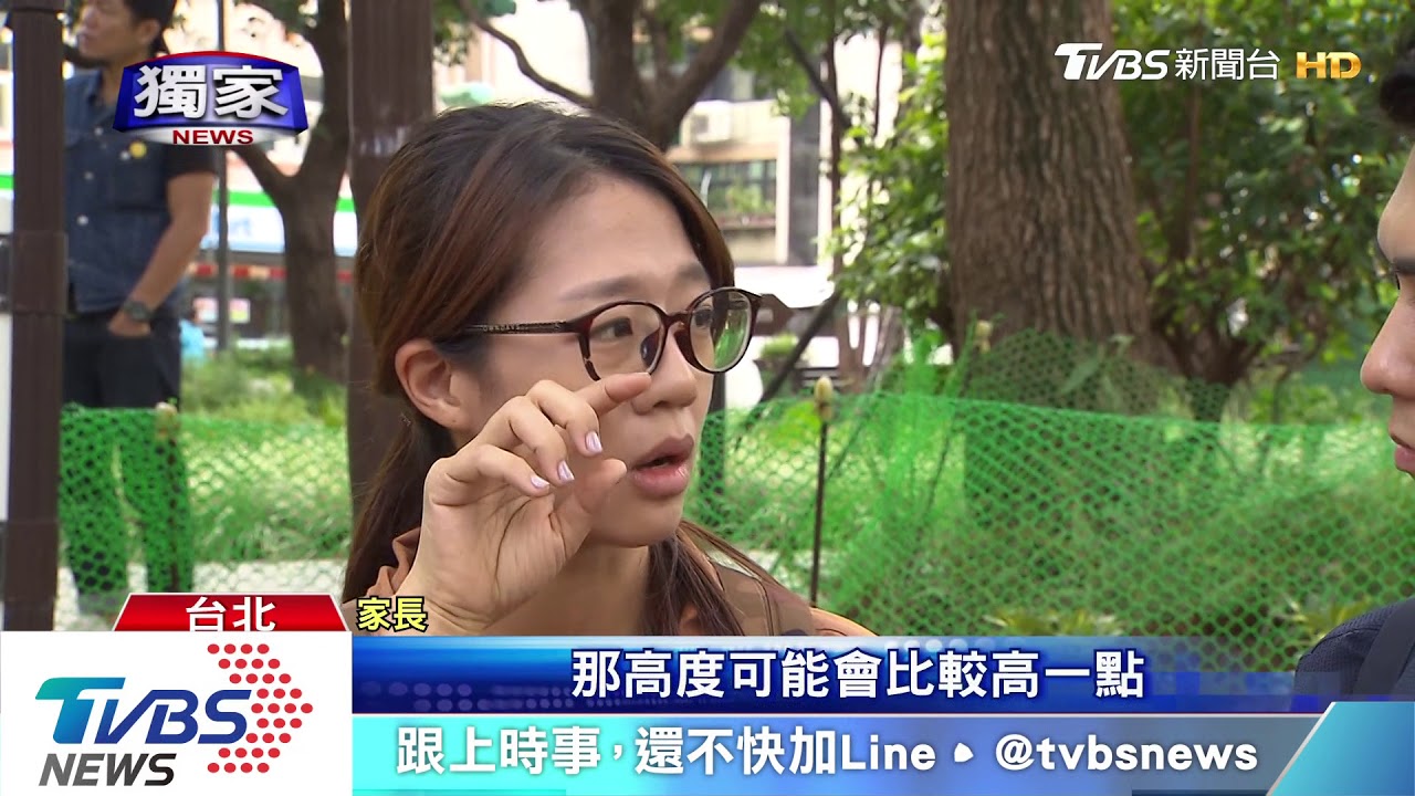 共融公園「木屑尖銳、礫石硬塊」　家長批：危險