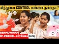 விந்துவை அடக்குனா என்ன நடக்கும் தெரி