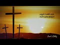 Neeye Nirantharam நீயே நிரந்தரம் Tamil Christian Song Status