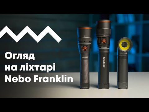 видео миниатюра 11
