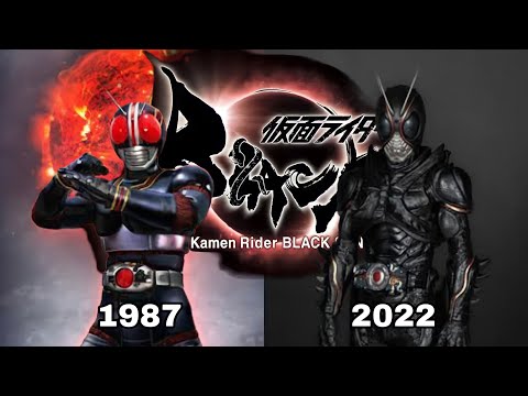 KAMEN RIDER Black Sun 2022 VS KAMEN RIDER Black 1987 Opening JP