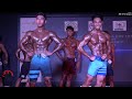 ABPS Nationals 2022 - Sports Physique (Junior)