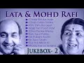 Mohammad Rafi amp Lata Mangeshkar Super Hi Mohammad Rafi amp Lata Mangeshkar Super Hi