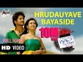 Krishnan Love Story Hrudayave Bayaside Kannada Video Song Krishna Ajai Rao Radhika Pandit