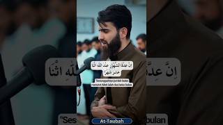 Download lagu Surat At-Taubah 36 | Obaida Muaffaq #shorts mp3 Download lagu Surat At-Taubah 36 | Obaida Muaffaq #shorts mp3