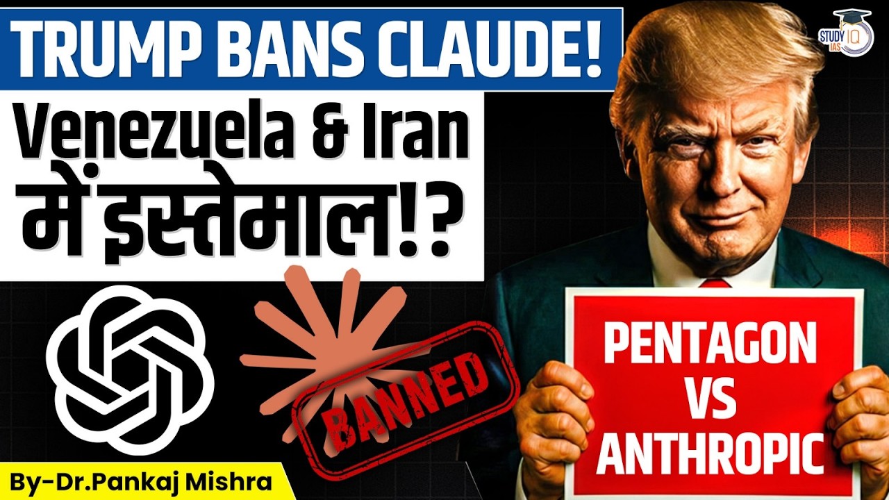 THE CLAUDE FILES: Trump, Anthropic Ban & The Secret War for AI