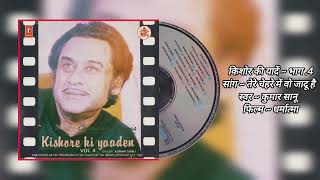 Download lagu Tere Chehre Mein Wo Jadoo Hai {Dharmatma} Kumar Sanu @Coverversionhitssongs  mp3