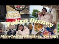 Let S Explore Tokyo Disneyland Together Ride Eat And Check In To Fantasy Springs Travel Vlog