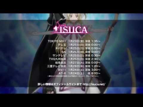 TVアニメ「ISUCA-イスカ-」先行PV第1弾