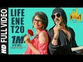 Life Ene T20 Full Video Song I Love You Kannada Movie Upendra Rachita Ram R Chandru