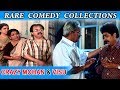 Classic காமெடி Collection 100% சிரிப்பு உறுதி...! | Crazy Mohan | Visu | Manorama 