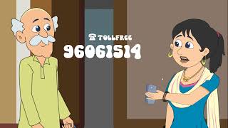 E court Sketch Animation High Court;?>