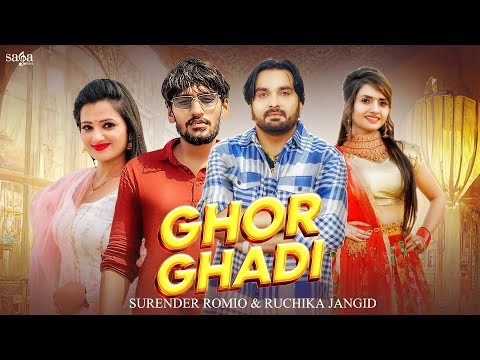 Ghor Ghadi — watch video