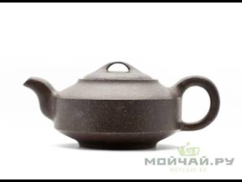 Teapot 21030, 270 ml.