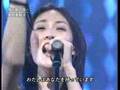 Okuda Miwako - Ame to Yume no Atoni (live ...