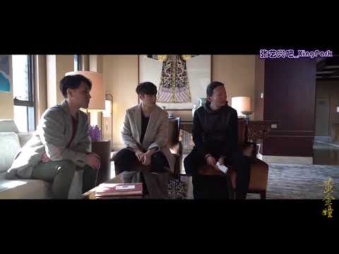 [Eng Sub] 180413 The Golden Eyes behind the scene 18