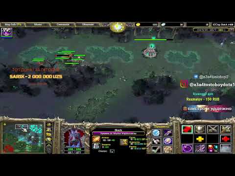 Аза дома) апает птс!