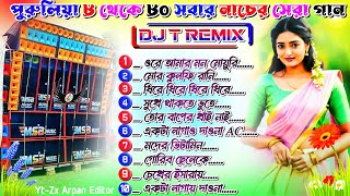 Download lagu Purulia Fatafati Dance DJ Susavan song latest album DJ Tal Tarang remix new humming song 2024 Puruli mp3