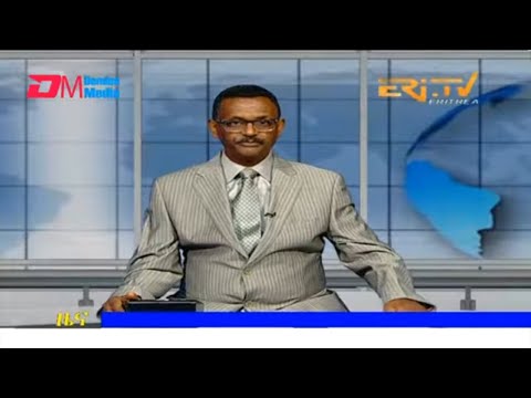 Evening News in Tigrinya for July 25, 2023 - ERi-TV, Eritrea
